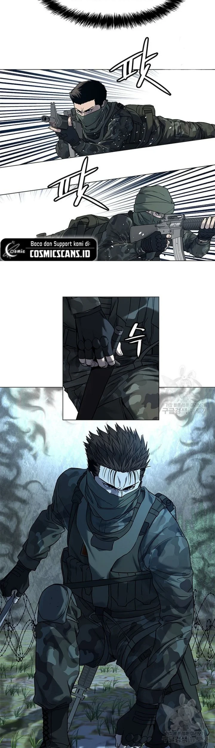 God Of Blackfield Chapter 165 Halaman 19