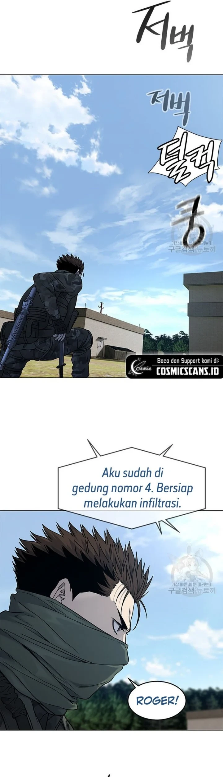 God Of Blackfield Chapter 165 Halaman 21