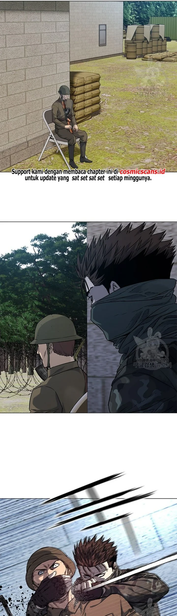 God Of Blackfield Chapter 165 Halaman 29