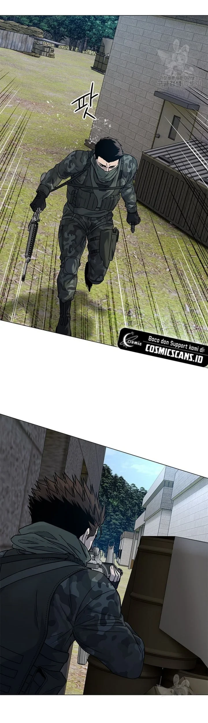 God Of Blackfield Chapter 165 Halaman 37