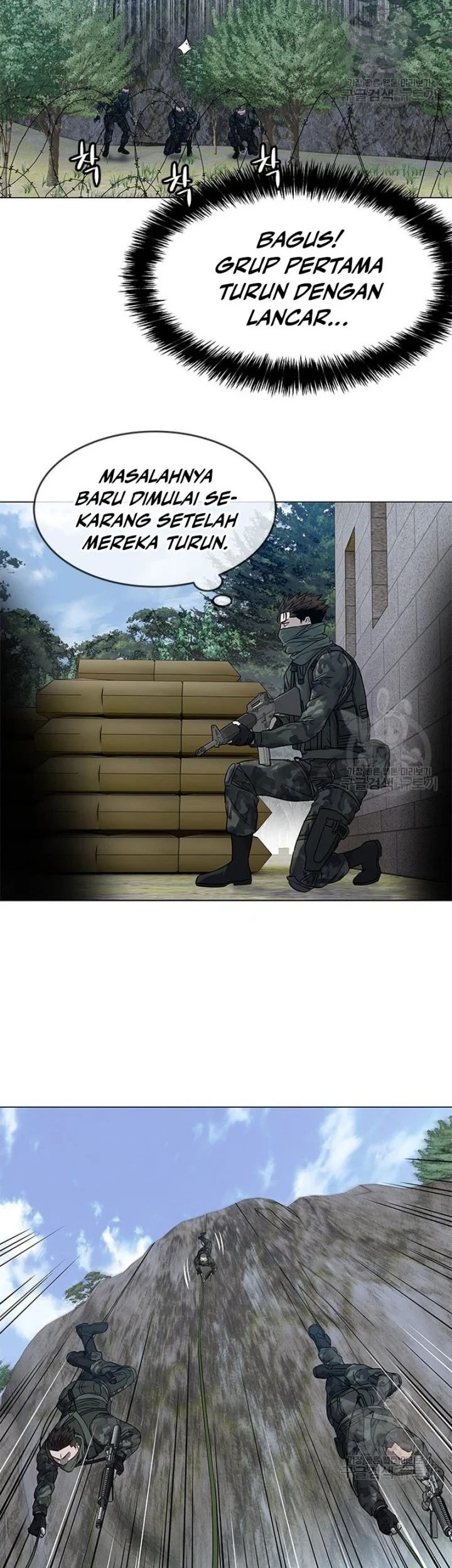 God Of Blackfield Chapter 165 Halaman 50
