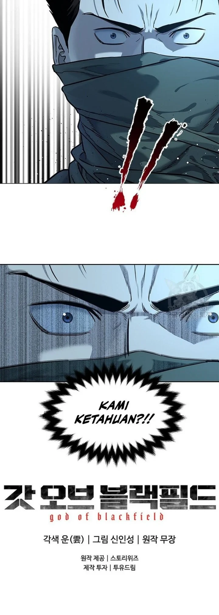 God Of Blackfield Chapter 165 Halaman 54