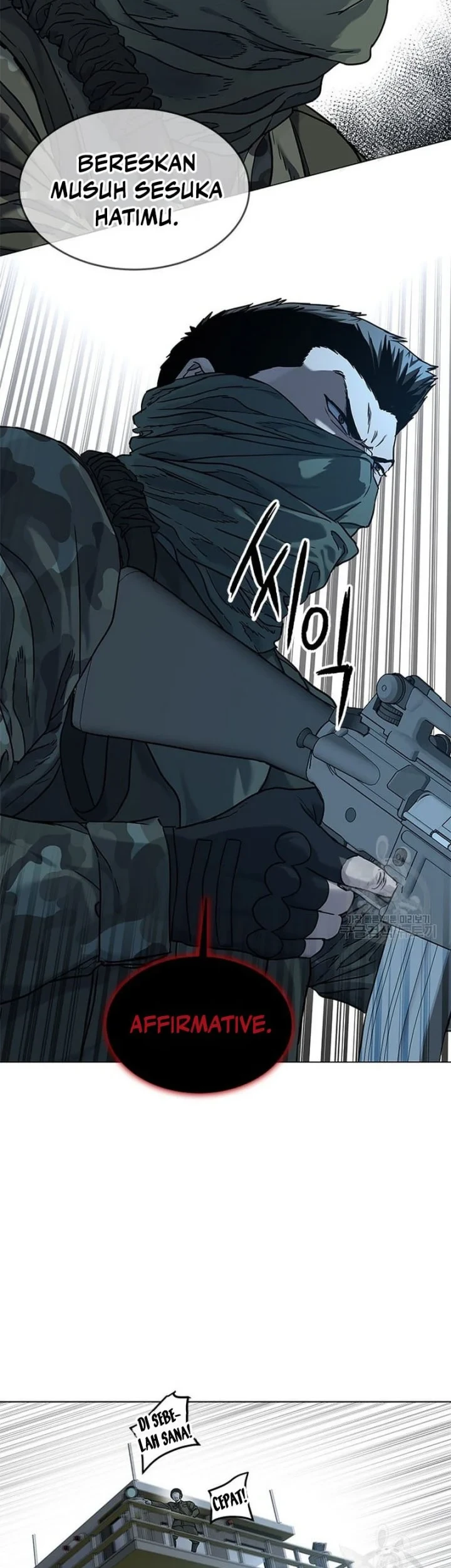 God Of Blackfield Chapter 166 Halaman 6