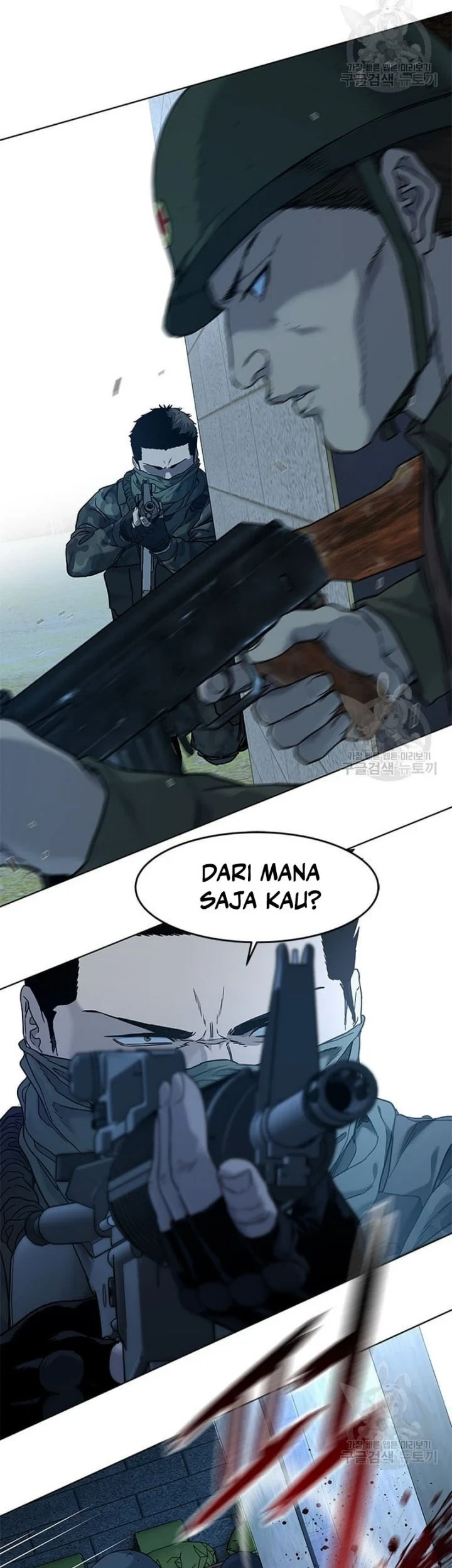 God Of Blackfield Chapter 166 Halaman 15