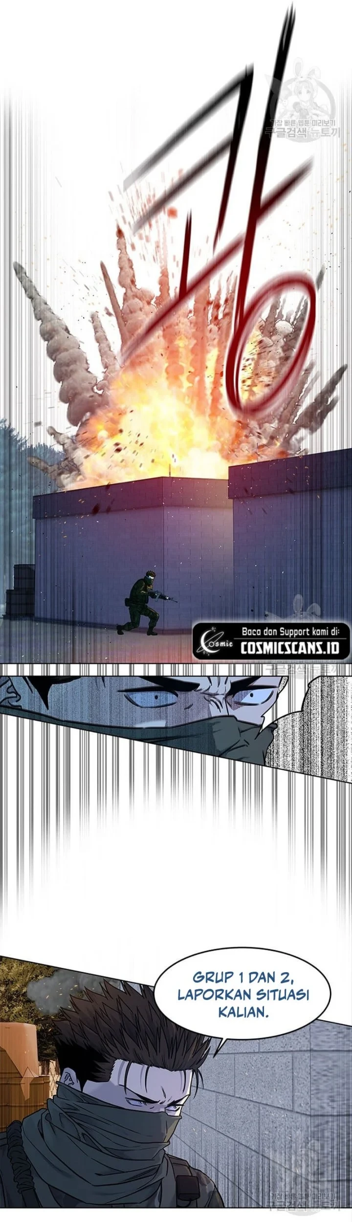 God Of Blackfield Chapter 166 Halaman 23