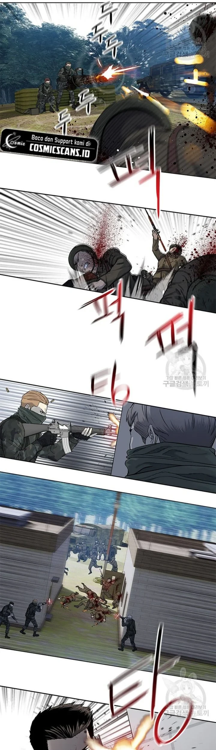 God Of Blackfield Chapter 166 Halaman 27