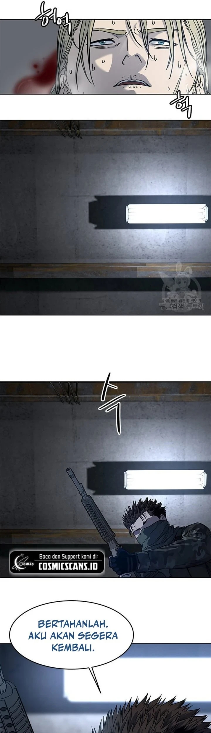 God Of Blackfield Chapter 168 Halaman 5