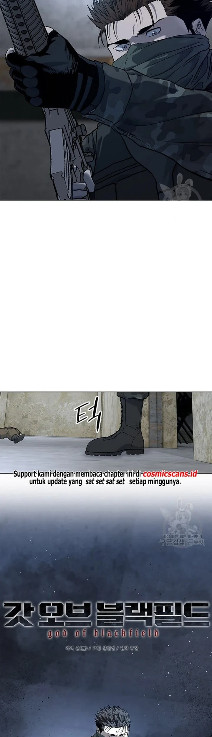 God Of Blackfield Chapter 168 Halaman 6