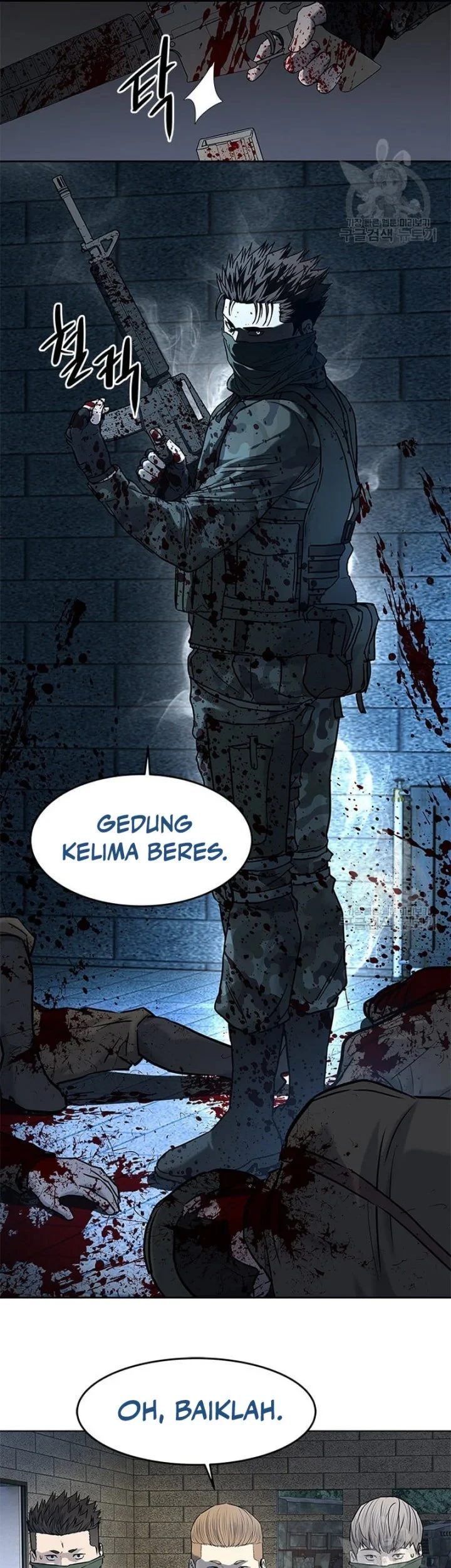God Of Blackfield Chapter 168 Halaman 28