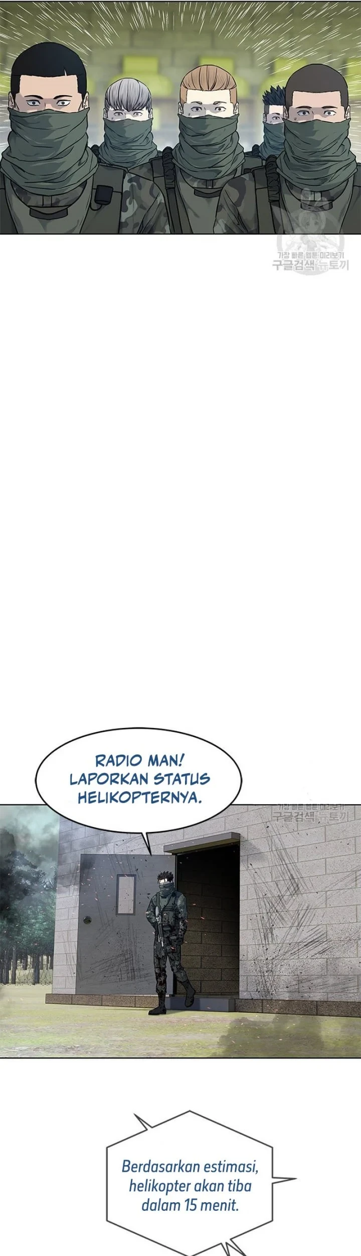 God Of Blackfield Chapter 168 Halaman 32