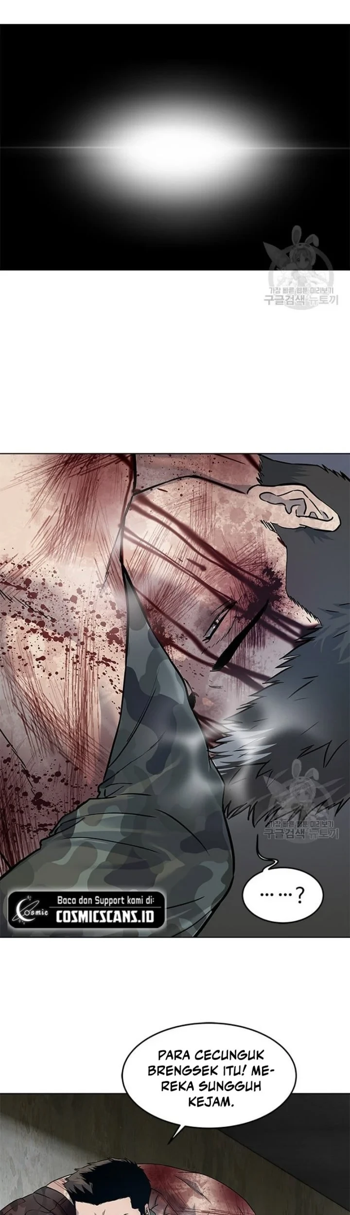 God Of Blackfield Chapter 168 Halaman 38