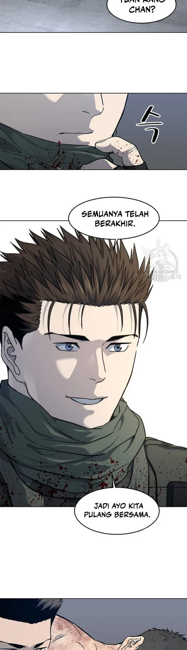 God Of Blackfield Chapter 168 Halaman 41
