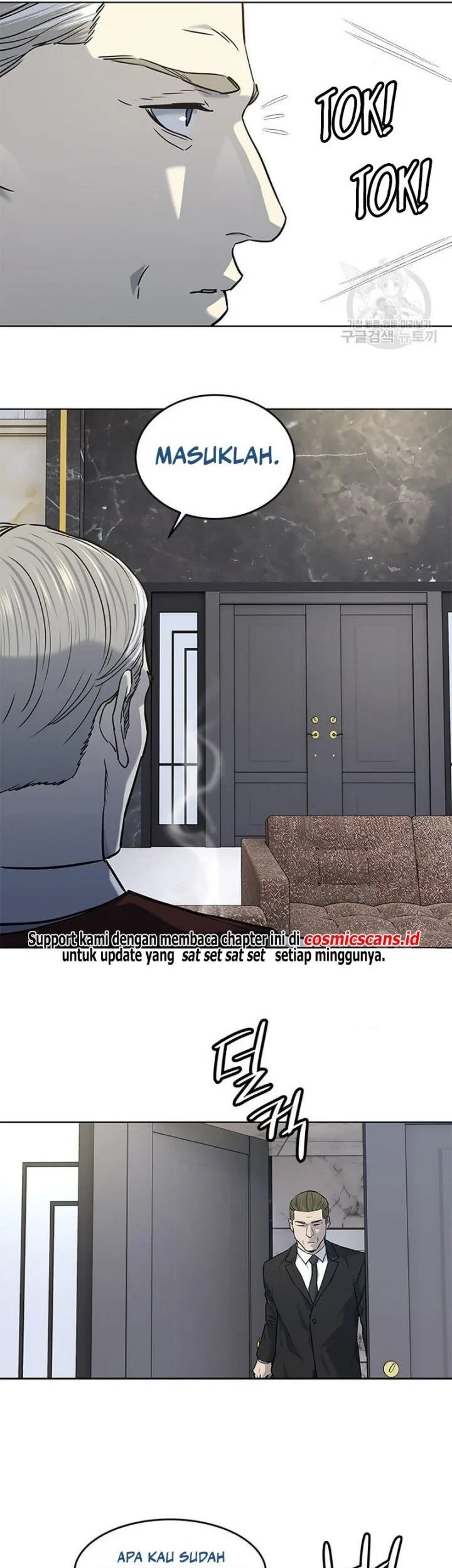 God Of Blackfield Chapter 168 Halaman 48