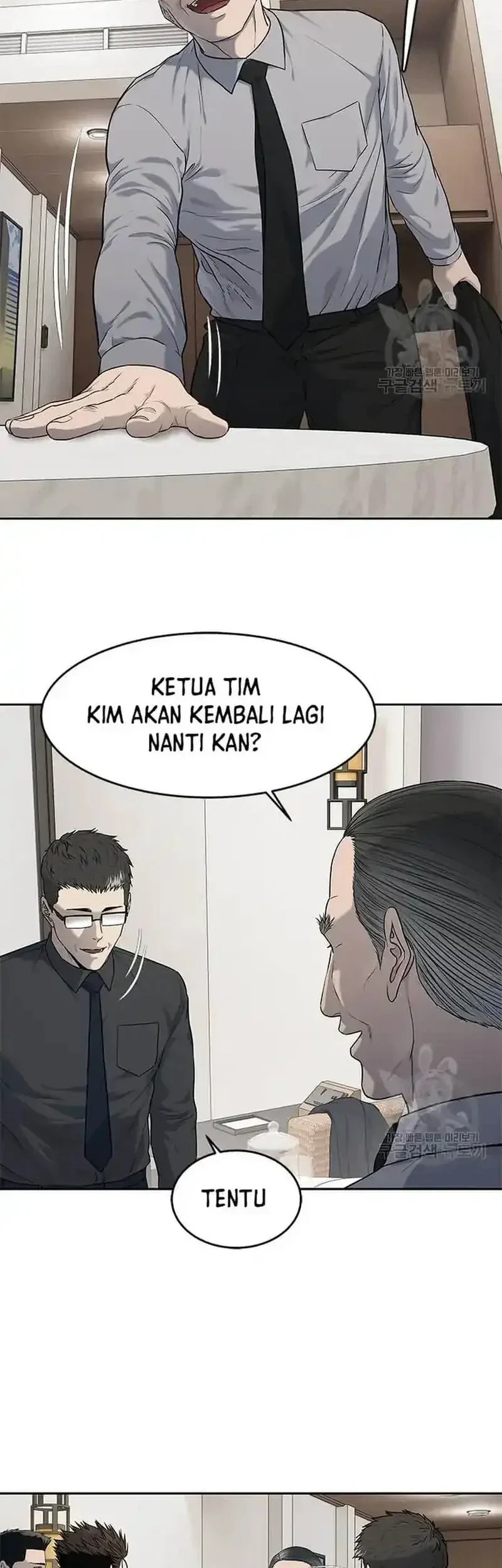 God Of Blackfield Chapter 198 Halaman 10
