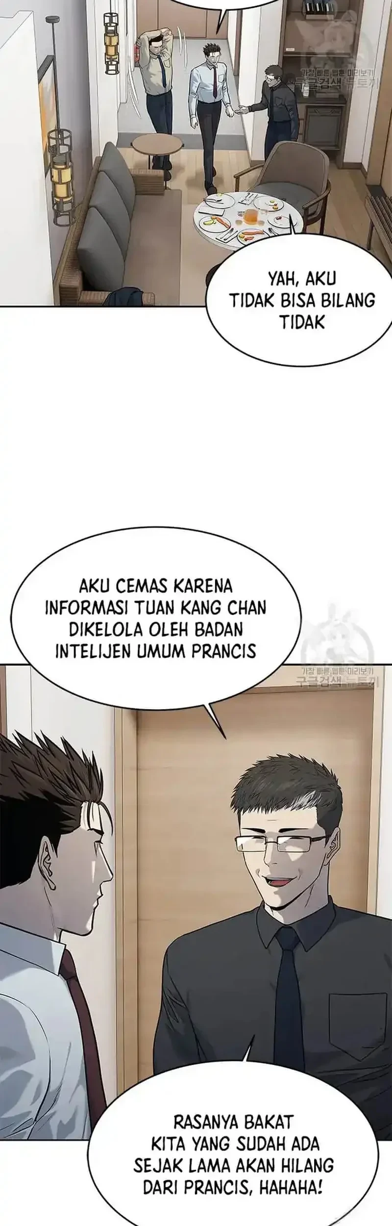 God Of Blackfield Chapter 198 Halaman 15