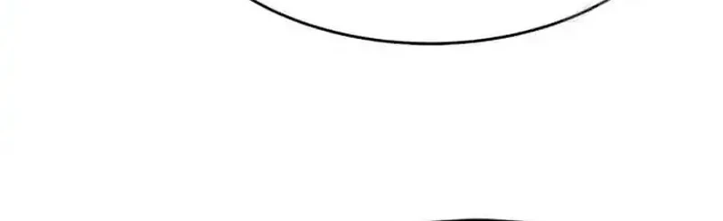 God Of Blackfield Chapter 198 Halaman 16