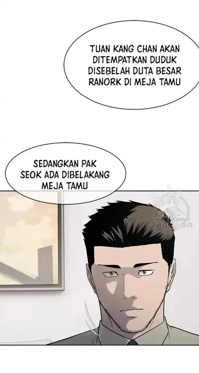 God Of Blackfield Chapter 198 Halaman 20