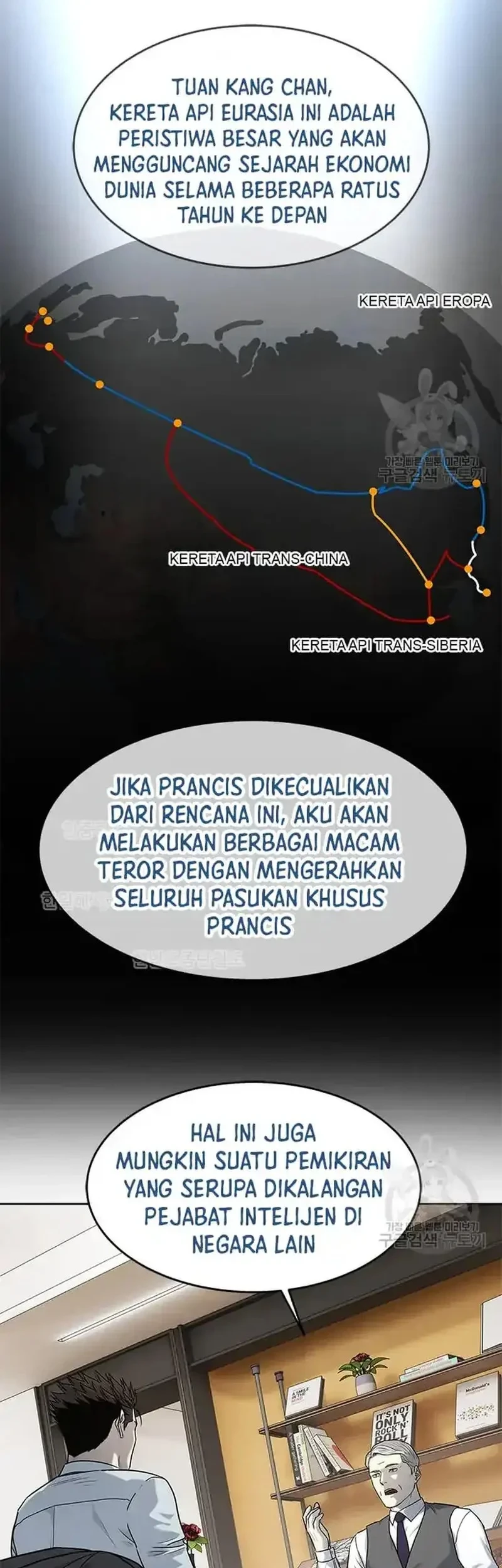 God Of Blackfield Chapter 198 Halaman 37