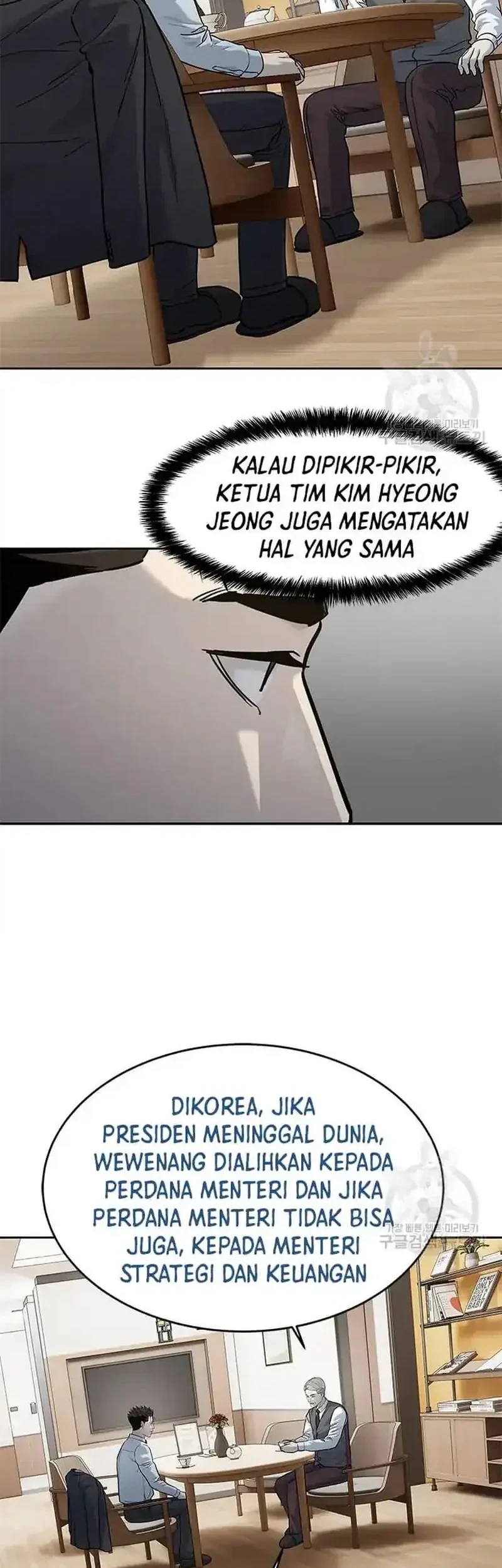 God Of Blackfield Chapter 198 Halaman 38