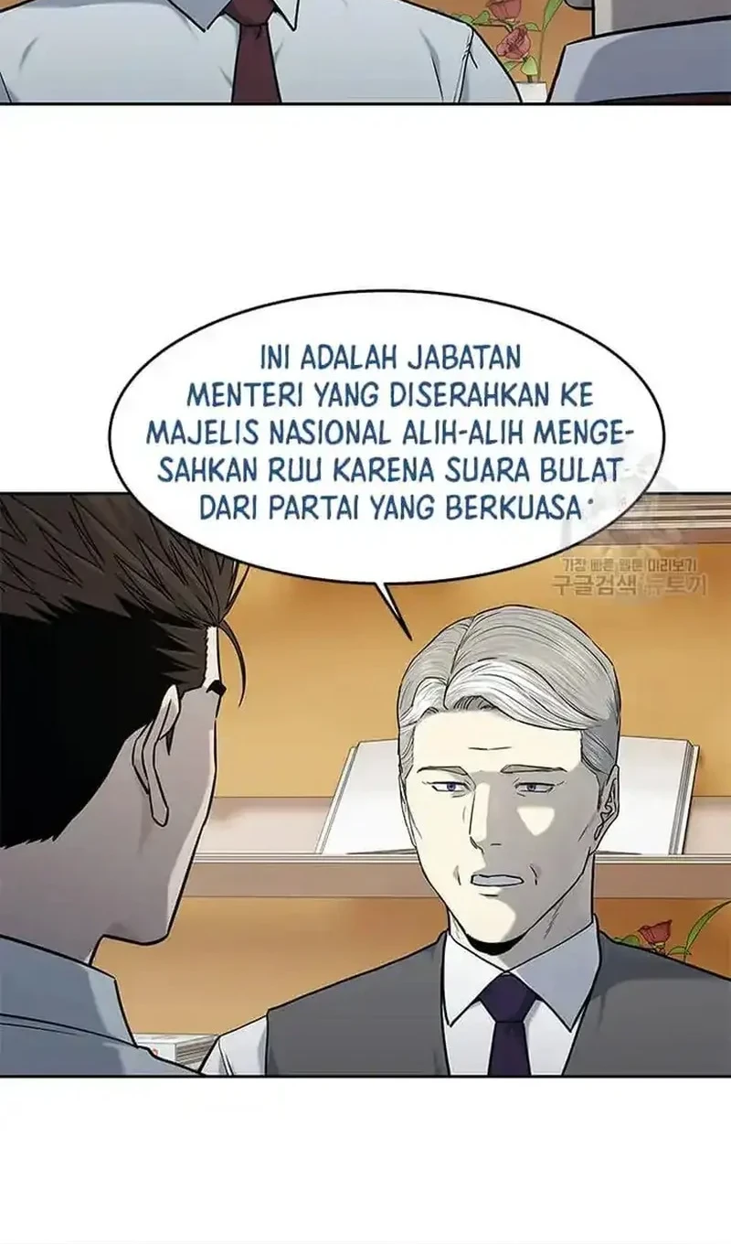 God Of Blackfield Chapter 198 Halaman 40
