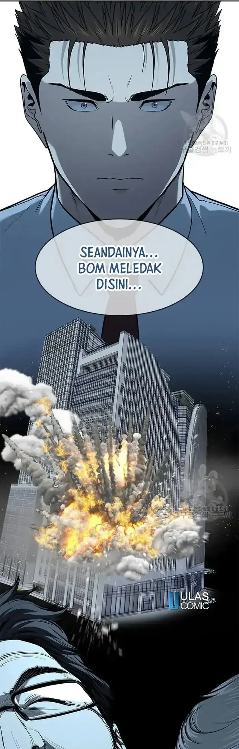 God Of Blackfield Chapter 198 Halaman 41