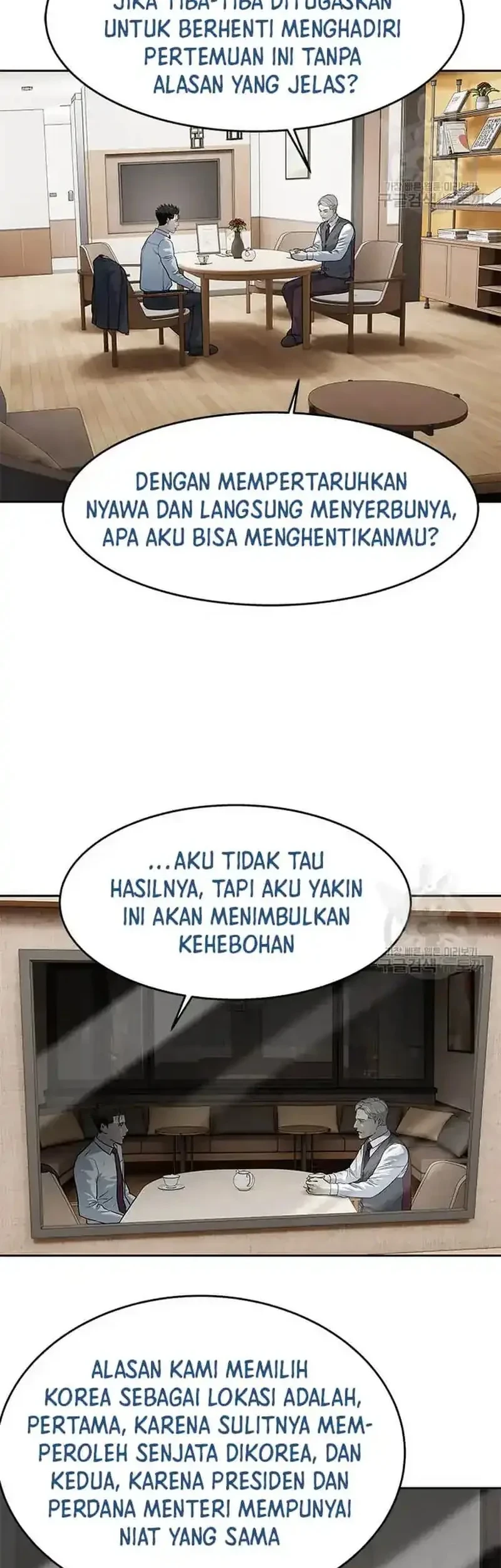 God Of Blackfield Chapter 198 Halaman 46