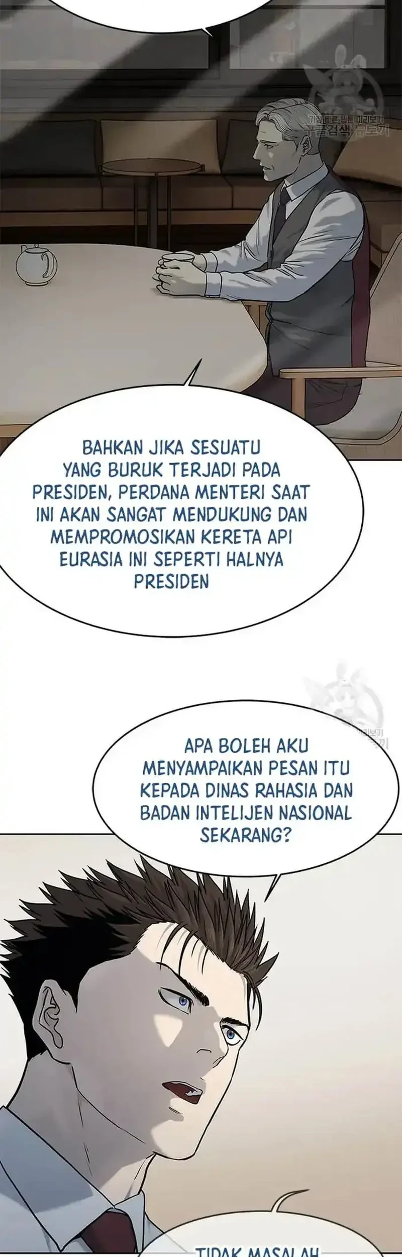 God Of Blackfield Chapter 198 Halaman 47