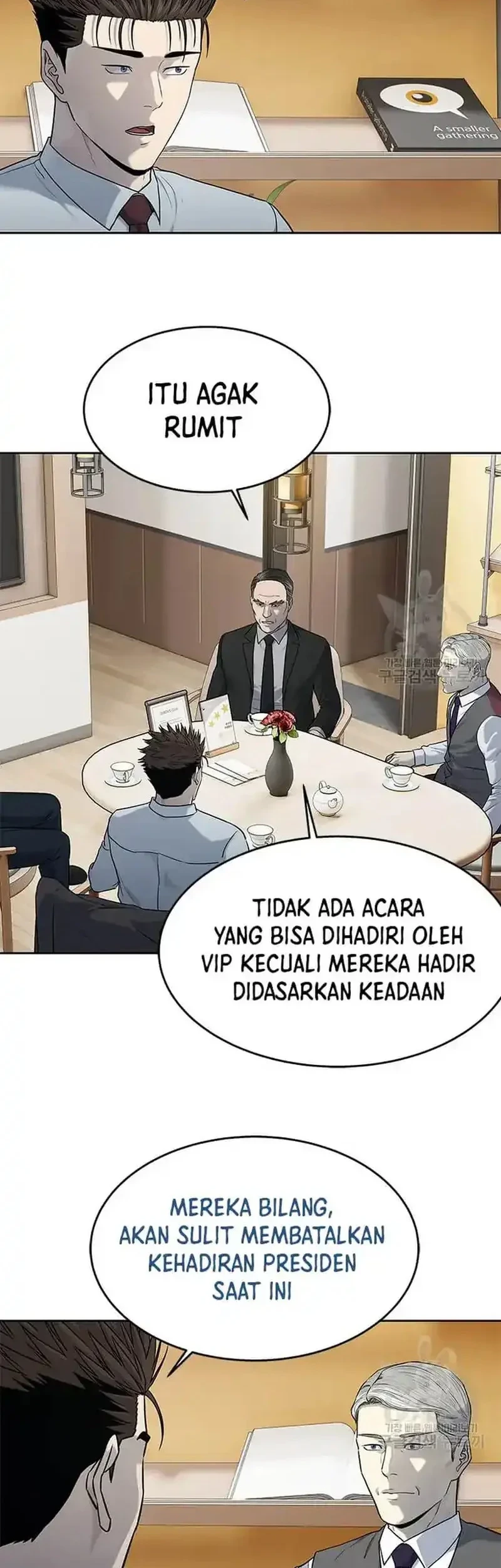 God Of Blackfield Chapter 198 Halaman 50