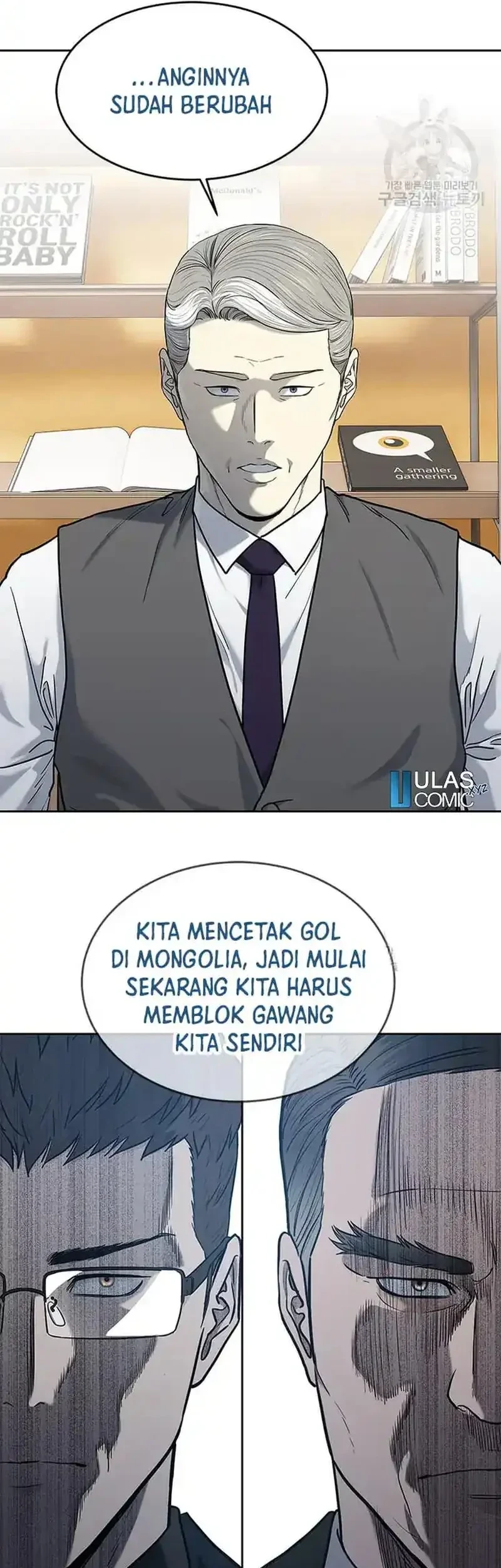 God Of Blackfield Chapter 198 Halaman 53