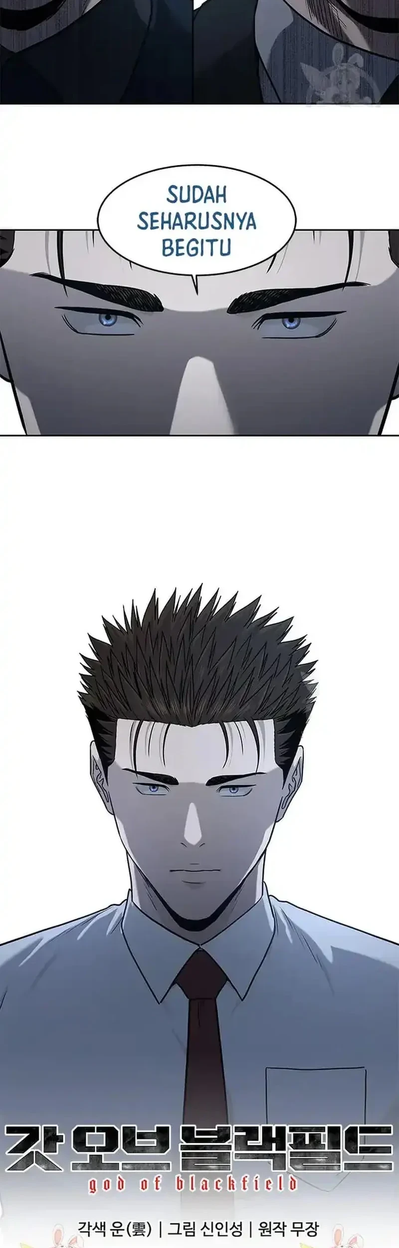 God Of Blackfield Chapter 198 Halaman 54