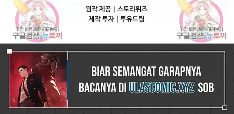 God Of Blackfield Chapter 198 Halaman 55