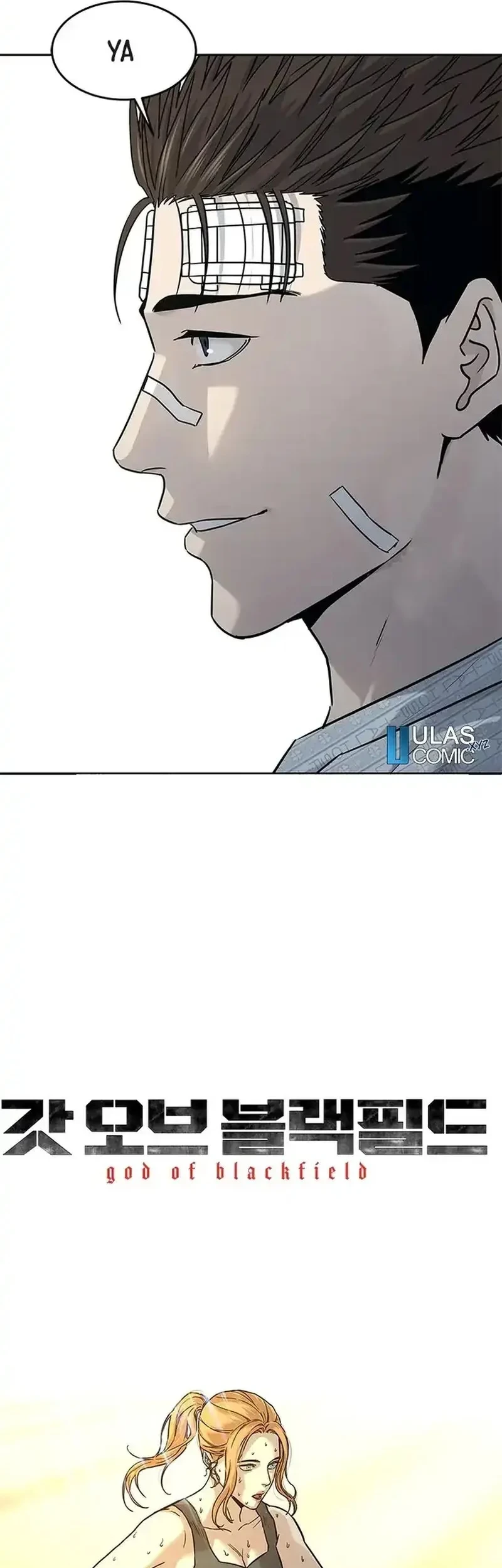 God Of Blackfield Chapter 205 Halaman 5