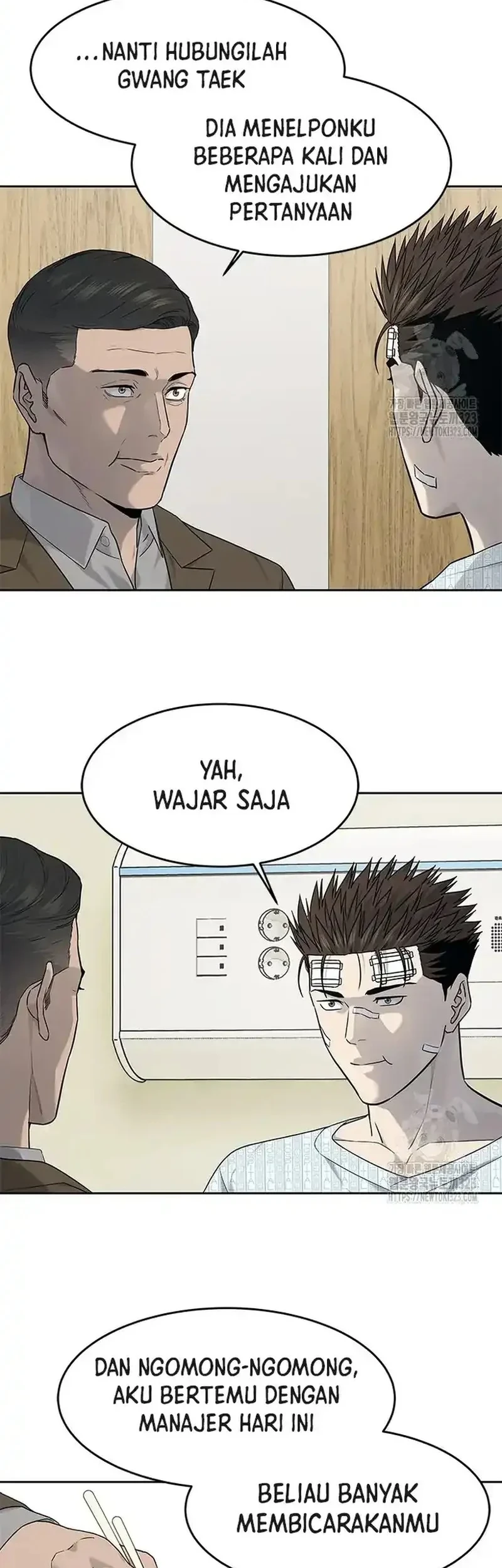 God Of Blackfield Chapter 205 Halaman 11