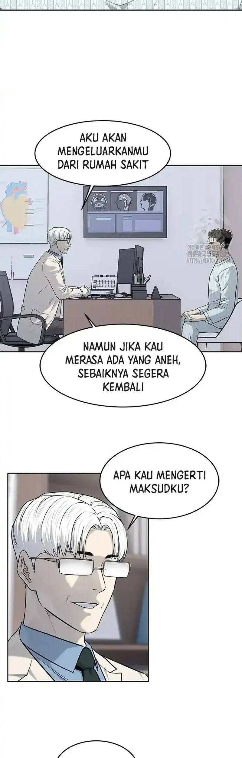 God Of Blackfield Chapter 205 Halaman 19