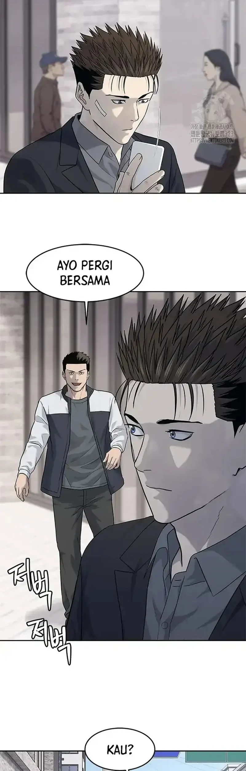 God Of Blackfield Chapter 205 Halaman 22