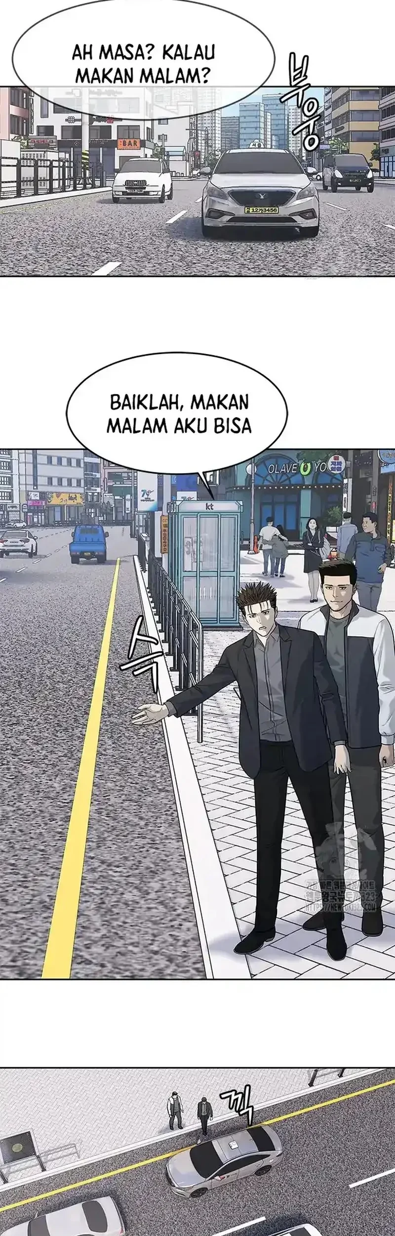 God Of Blackfield Chapter 205 Halaman 25