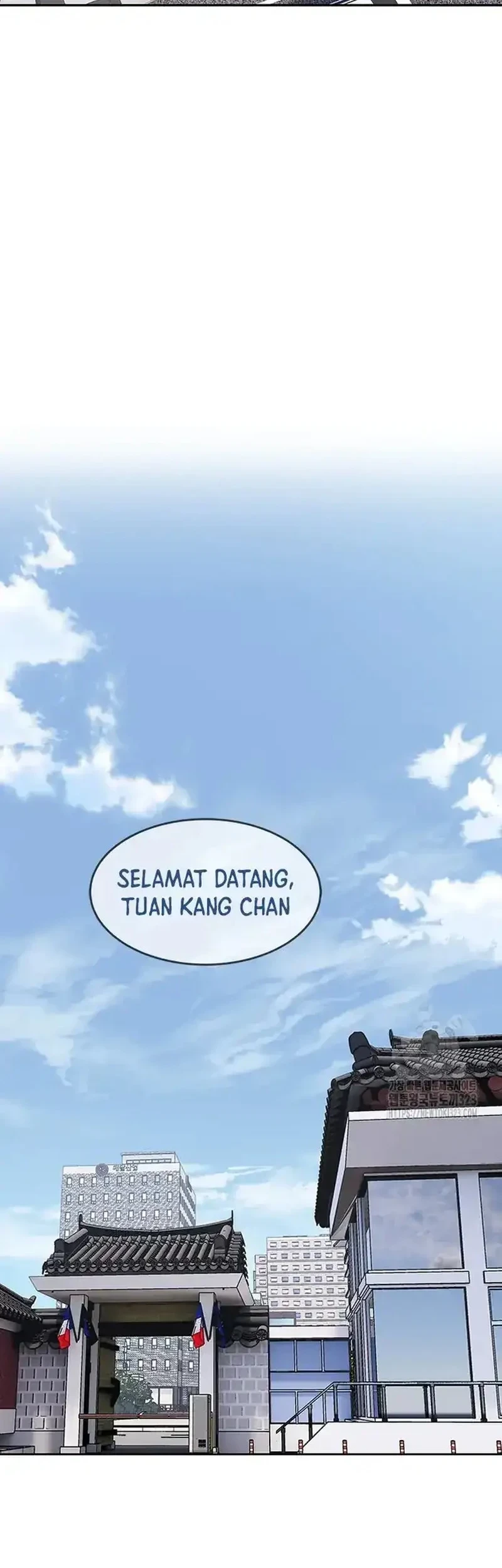 God Of Blackfield Chapter 205 Halaman 26