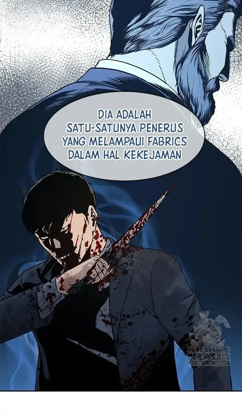 God Of Blackfield Chapter 205 Halaman 32