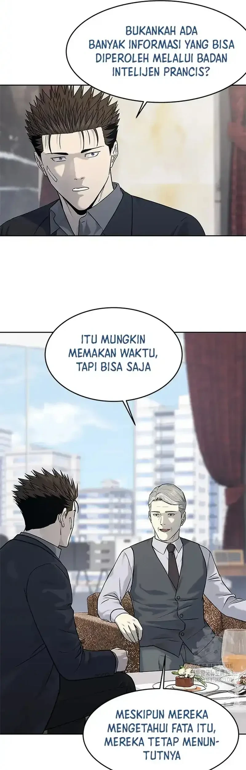 God Of Blackfield Chapter 205 Halaman 37