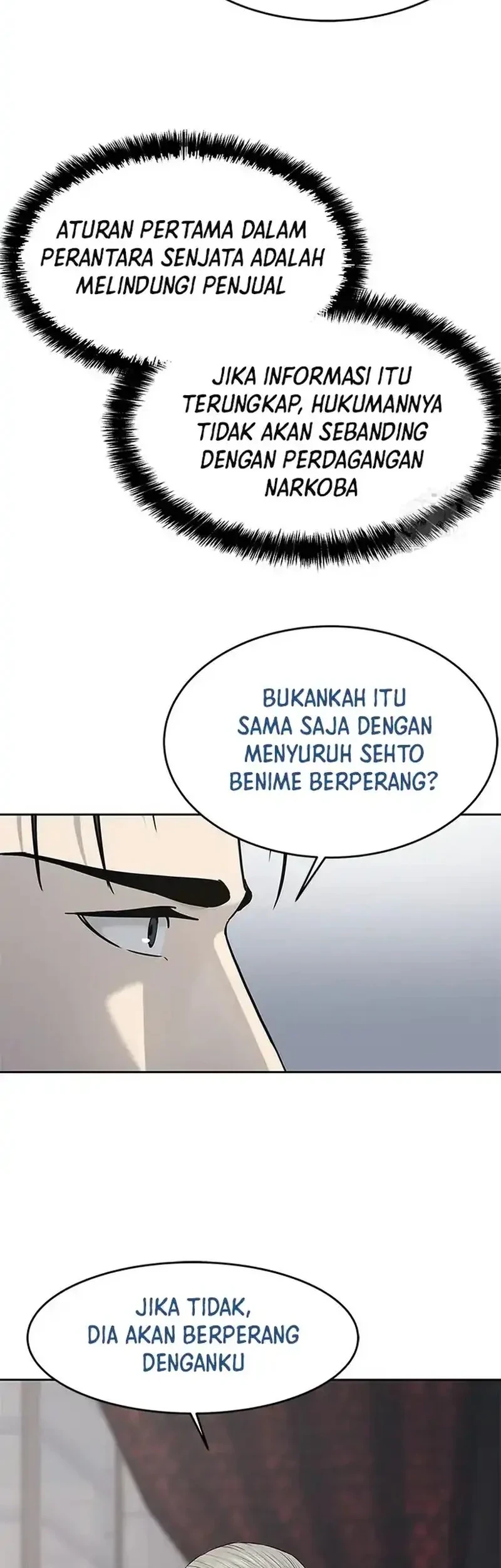 God Of Blackfield Chapter 205 Halaman 38
