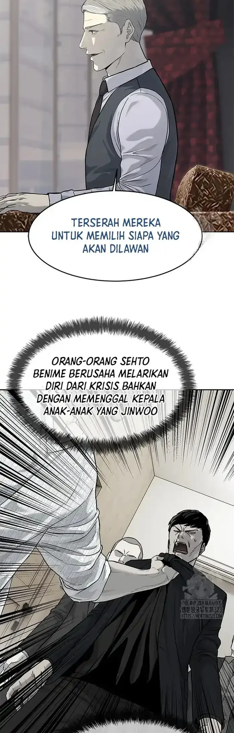 God Of Blackfield Chapter 205 Halaman 39