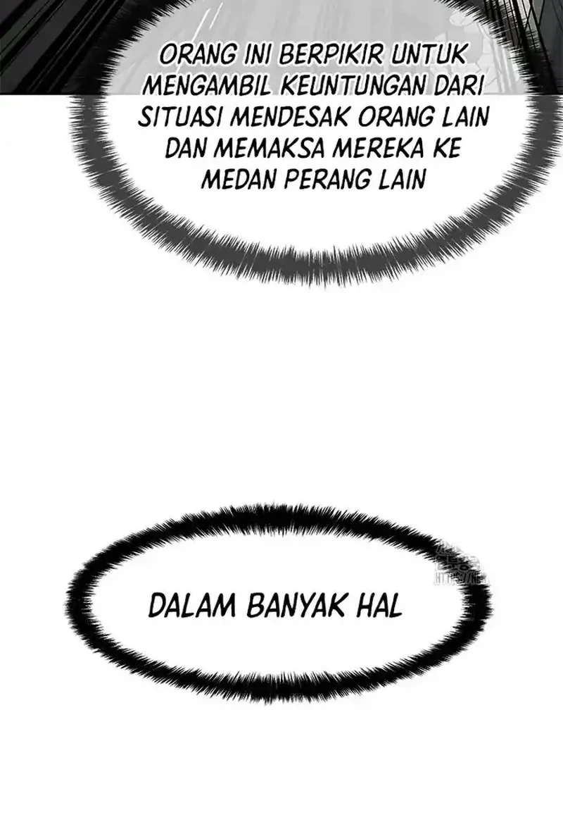 God Of Blackfield Chapter 205 Halaman 40