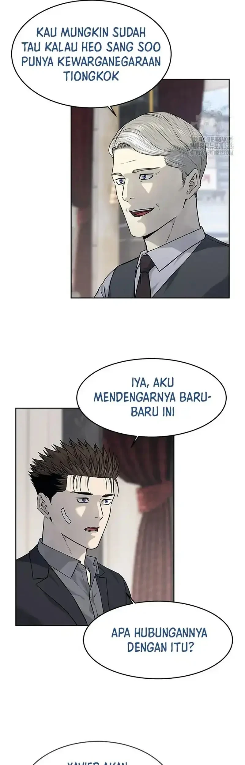 God Of Blackfield Chapter 205 Halaman 49