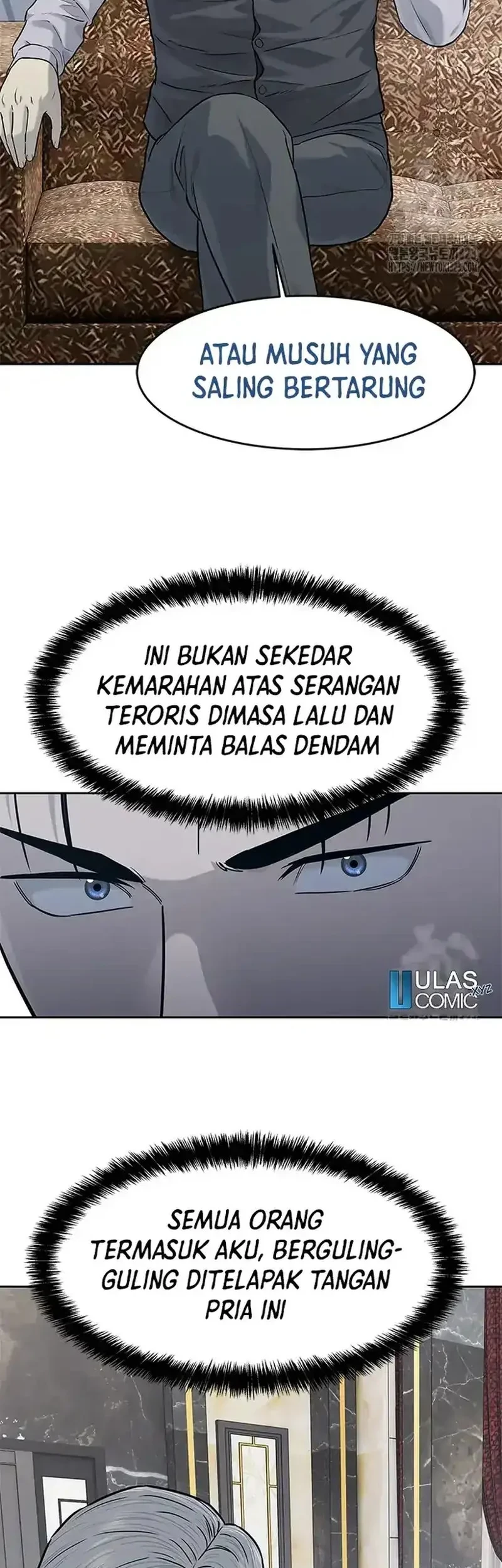 God Of Blackfield Chapter 205 Halaman 51