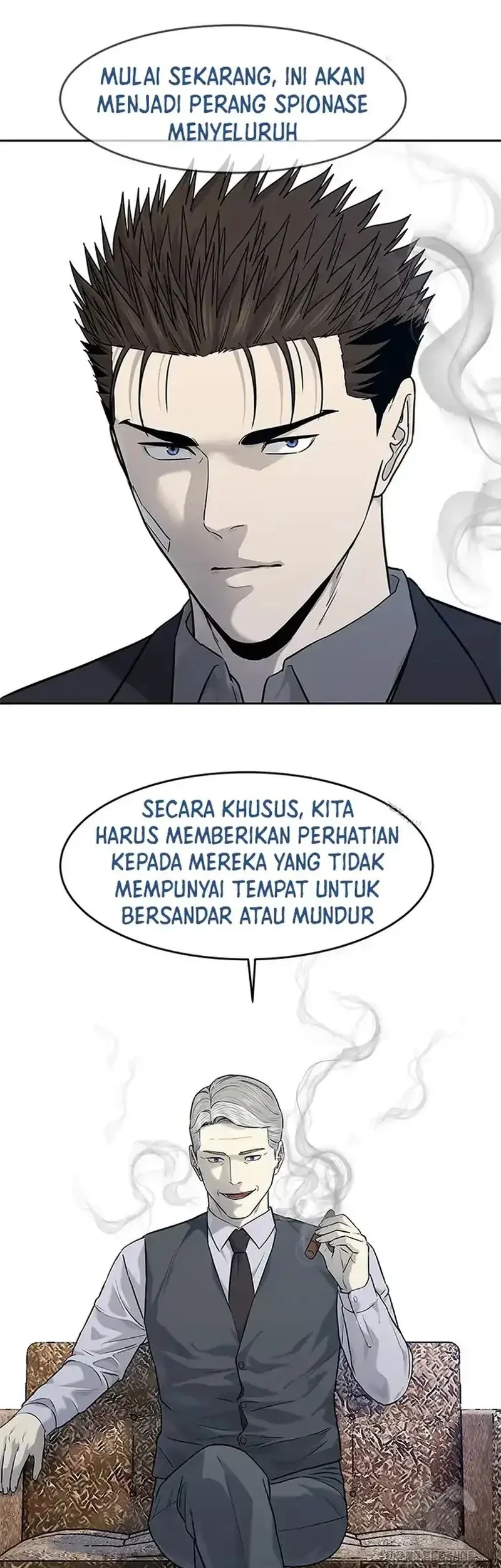 God Of Blackfield Chapter 205 Halaman 53