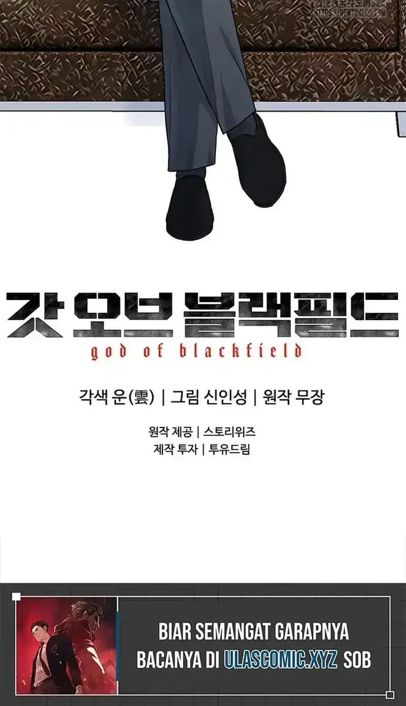 God Of Blackfield Chapter 205 Halaman 54
