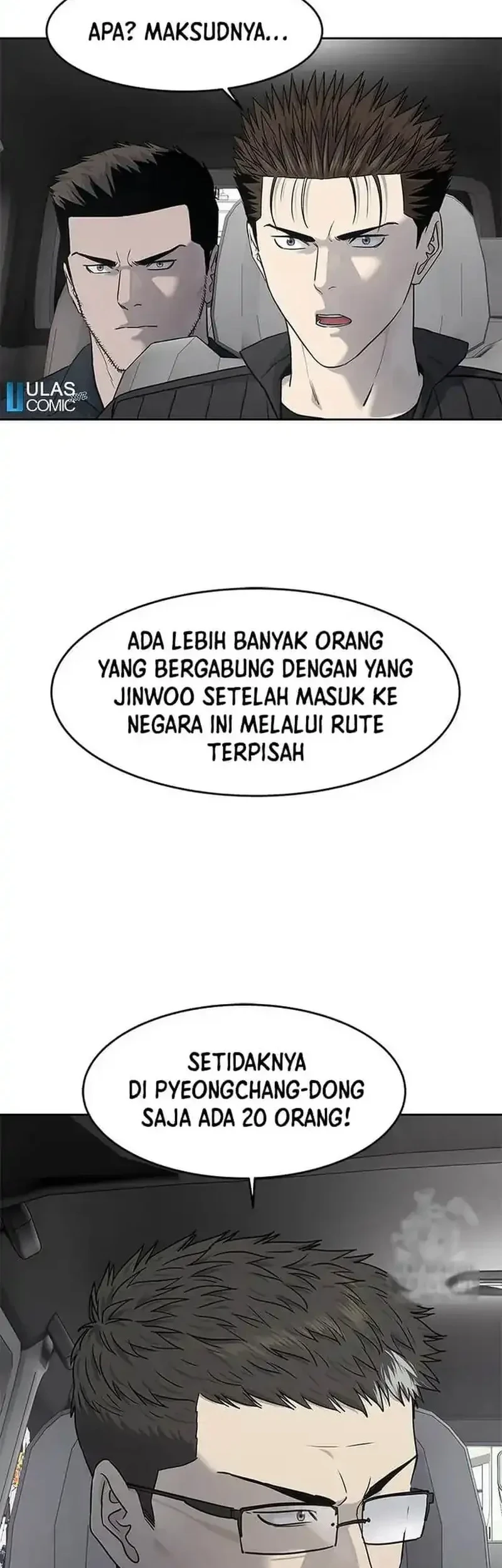 God Of Blackfield Chapter 216 Halaman 2