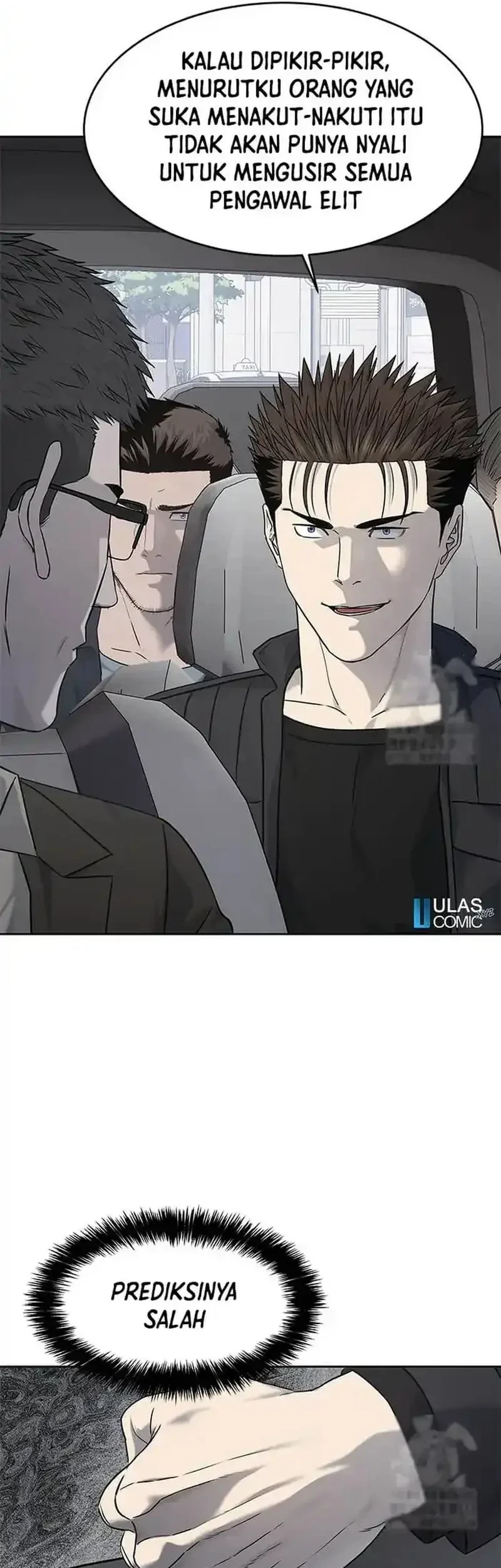 God Of Blackfield Chapter 216 Halaman 5