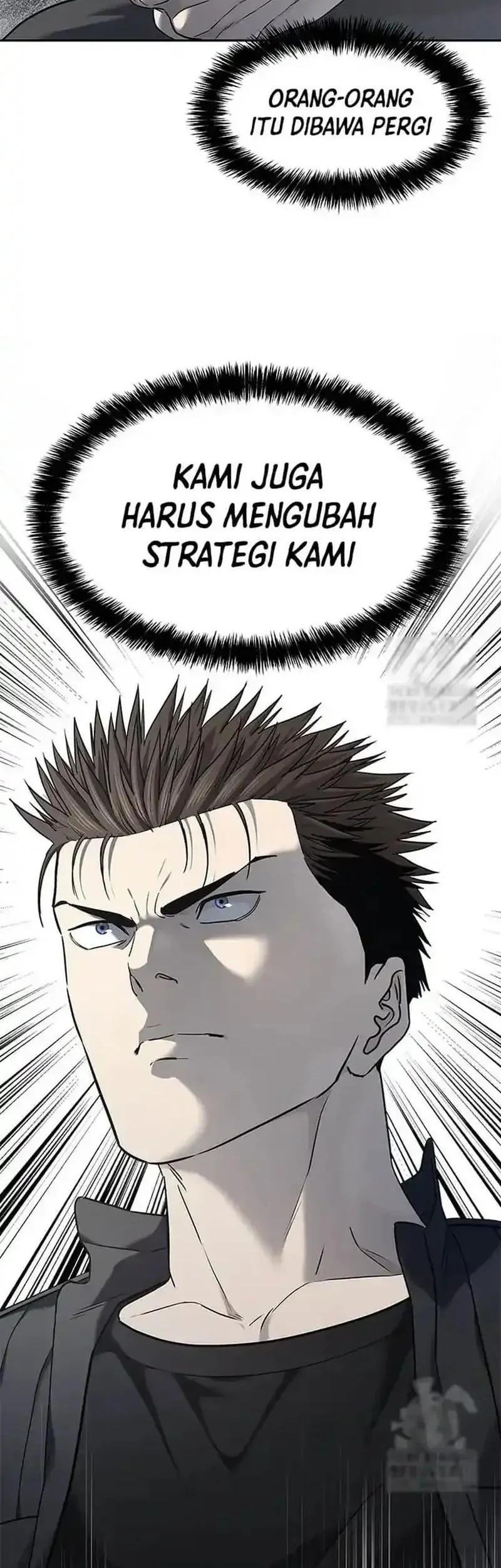 God Of Blackfield Chapter 216 Halaman 6