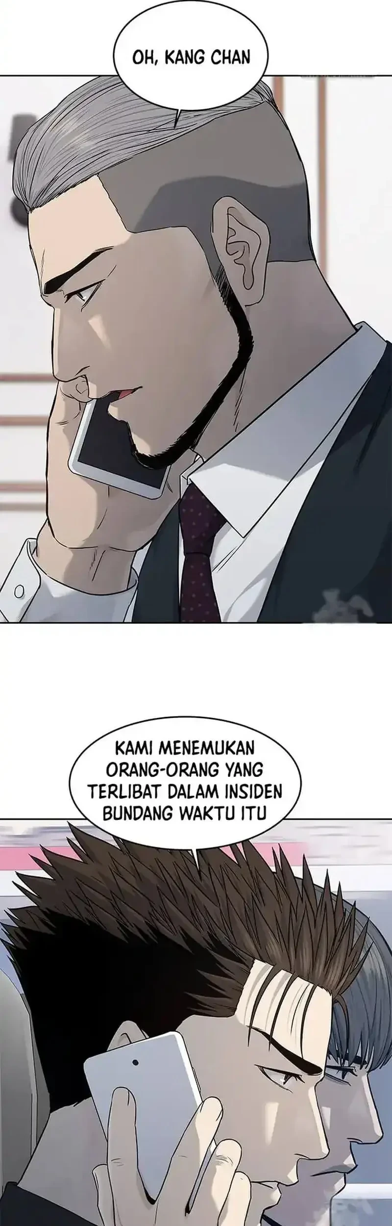God Of Blackfield Chapter 216 Halaman 9